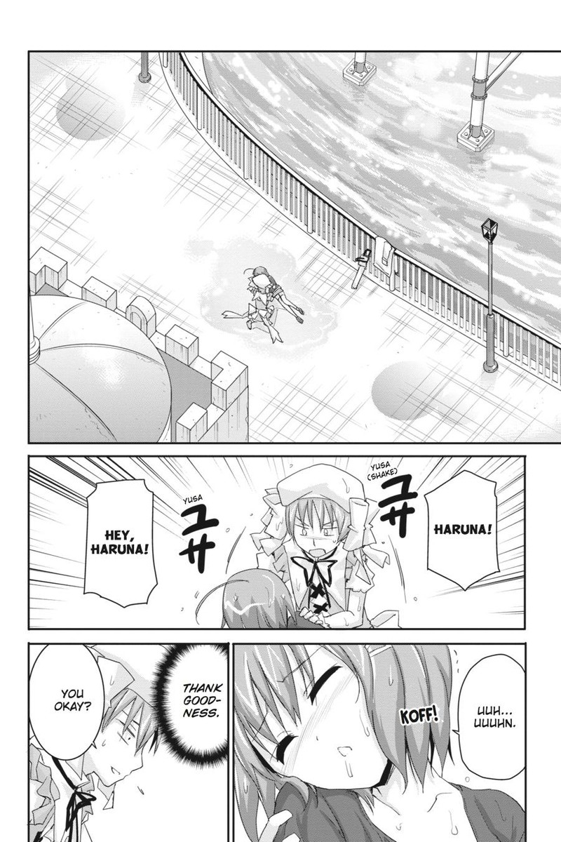 Kore Wa Zombie Desu Ka Chapter 43 Page 37