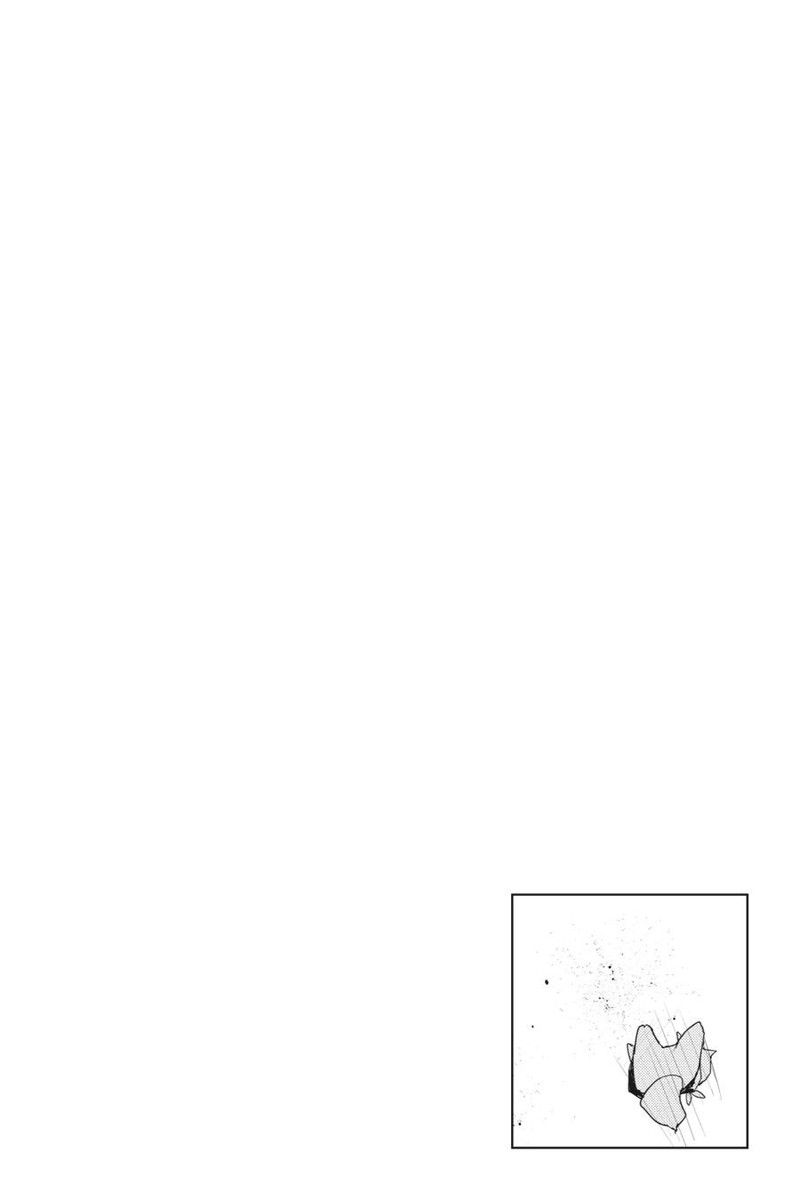 Kore Wa Zombie Desu Ka Chapter 43 Page 41