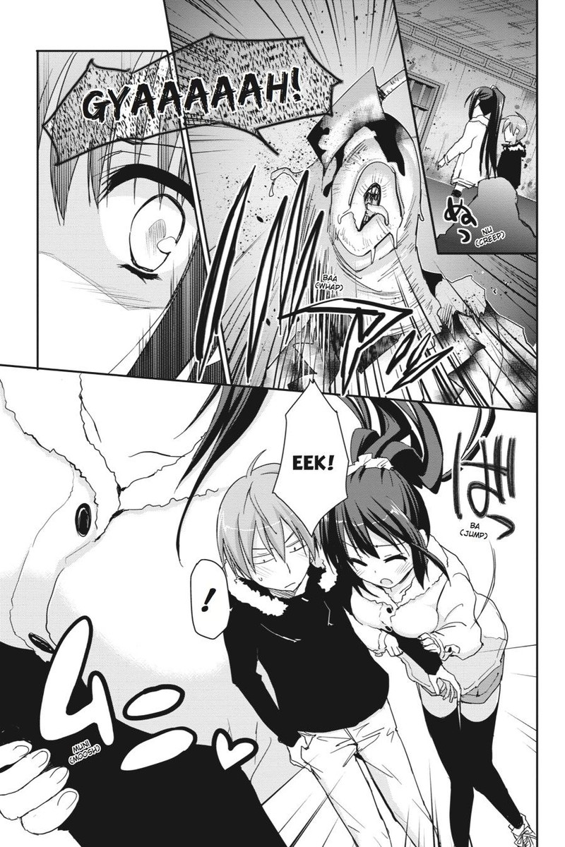 Kore Wa Zombie Desu Ka Chapter 43 Page 5
