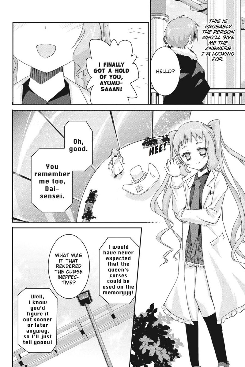 Kore Wa Zombie Desu Ka Chapter 44 Page 10
