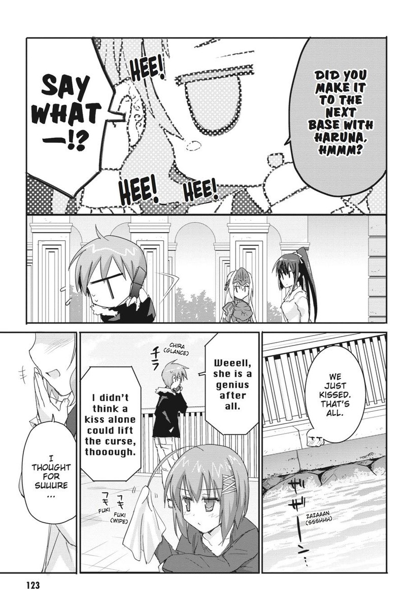 Kore Wa Zombie Desu Ka Chapter 44 Page 11