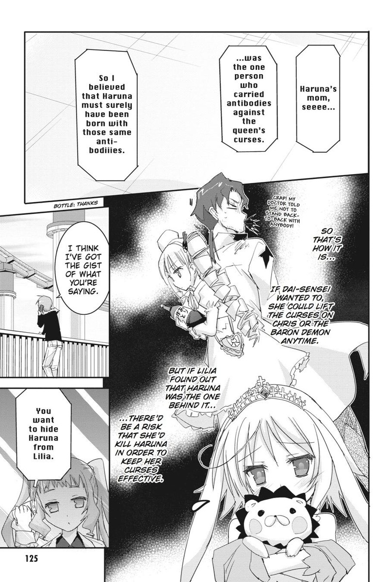 Kore Wa Zombie Desu Ka Chapter 44 Page 13