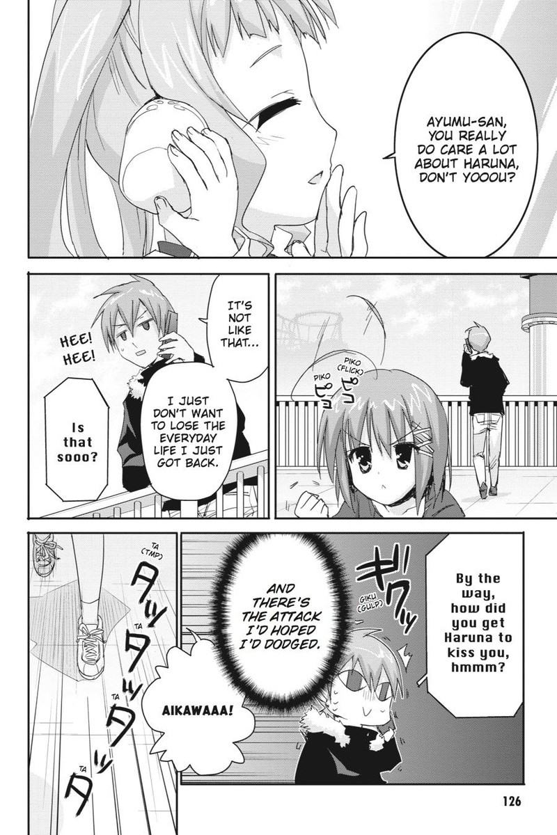 Kore Wa Zombie Desu Ka Chapter 44 Page 14