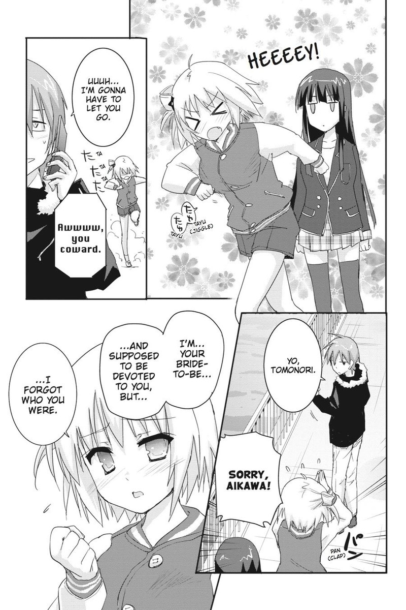 Kore Wa Zombie Desu Ka Chapter 44 Page 15