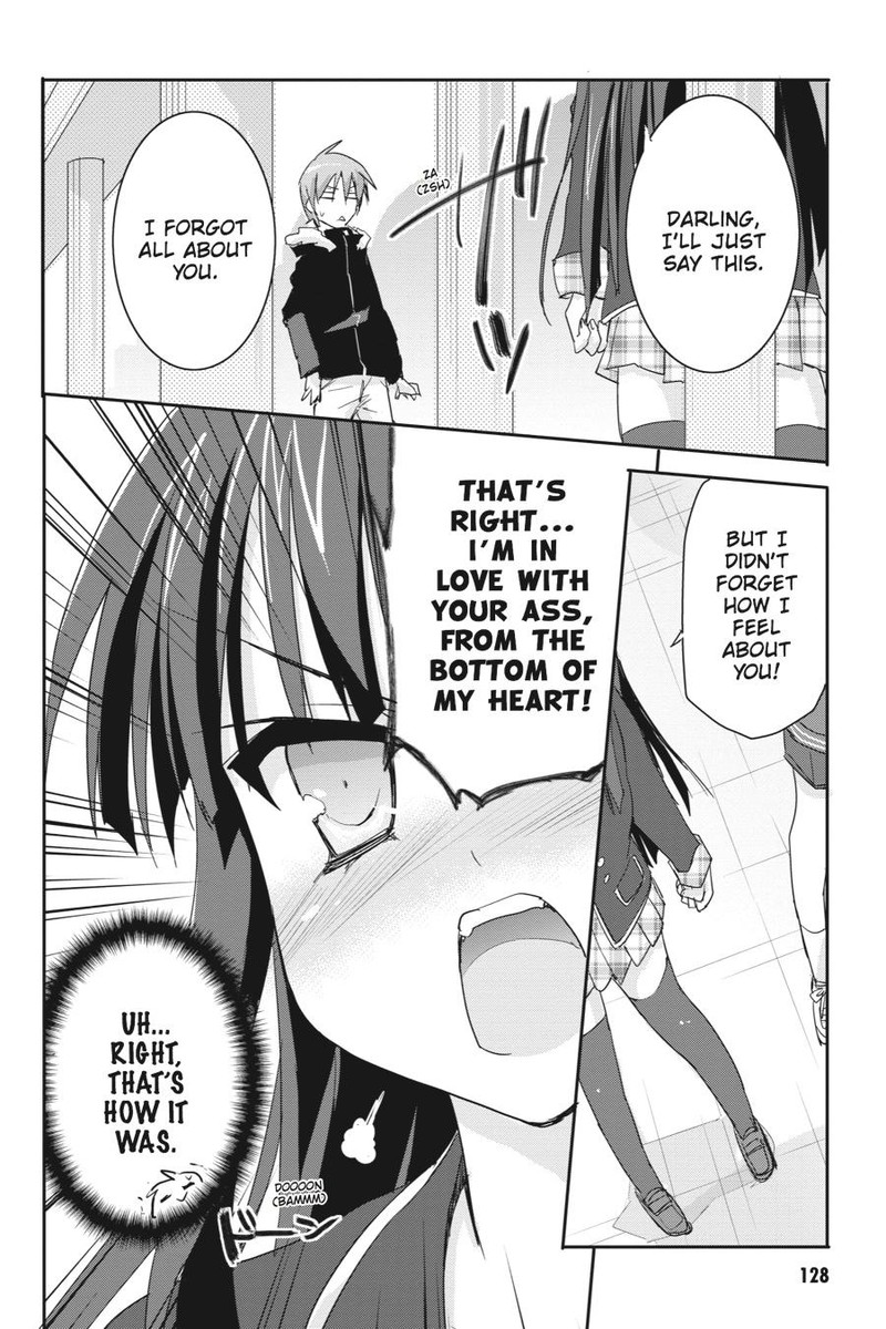 Kore Wa Zombie Desu Ka Chapter 44 Page 16