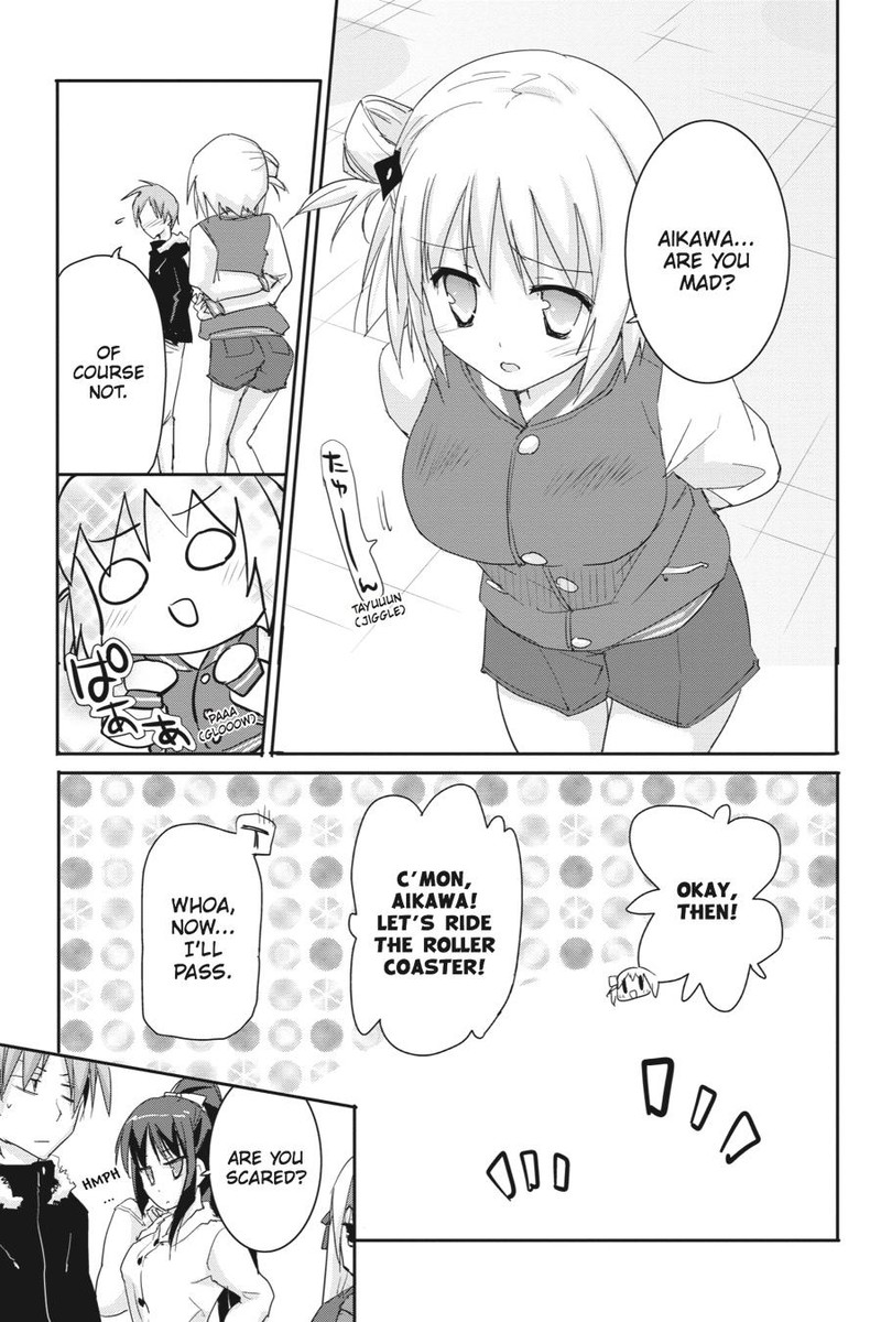 Kore Wa Zombie Desu Ka Chapter 44 Page 17