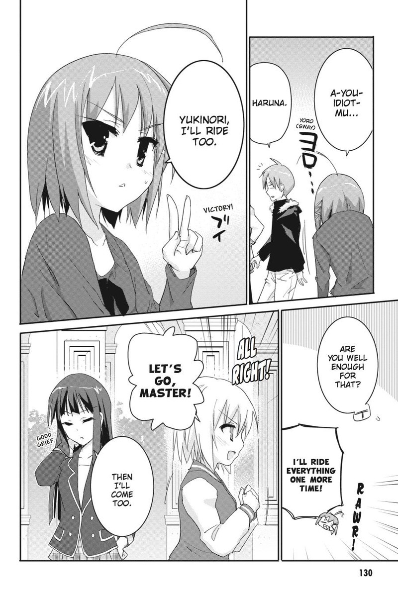 Kore Wa Zombie Desu Ka Chapter 44 Page 18