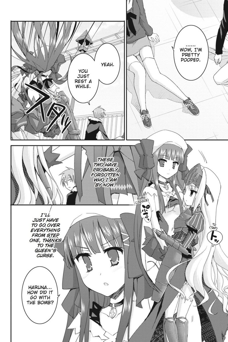 Kore Wa Zombie Desu Ka Chapter 44 Page 2