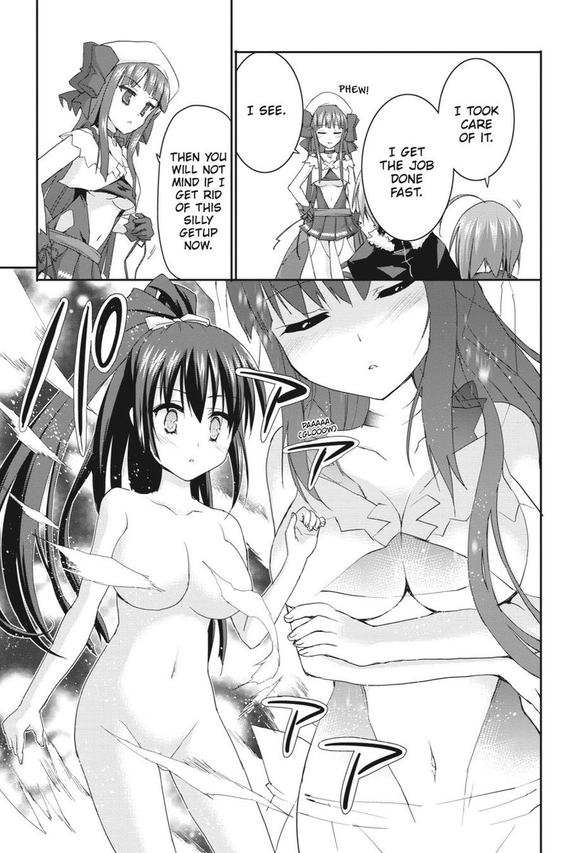 Kore Wa Zombie Desu Ka Chapter 44 Page 3