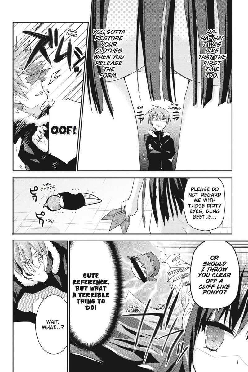 Kore Wa Zombie Desu Ka Chapter 44 Page 4