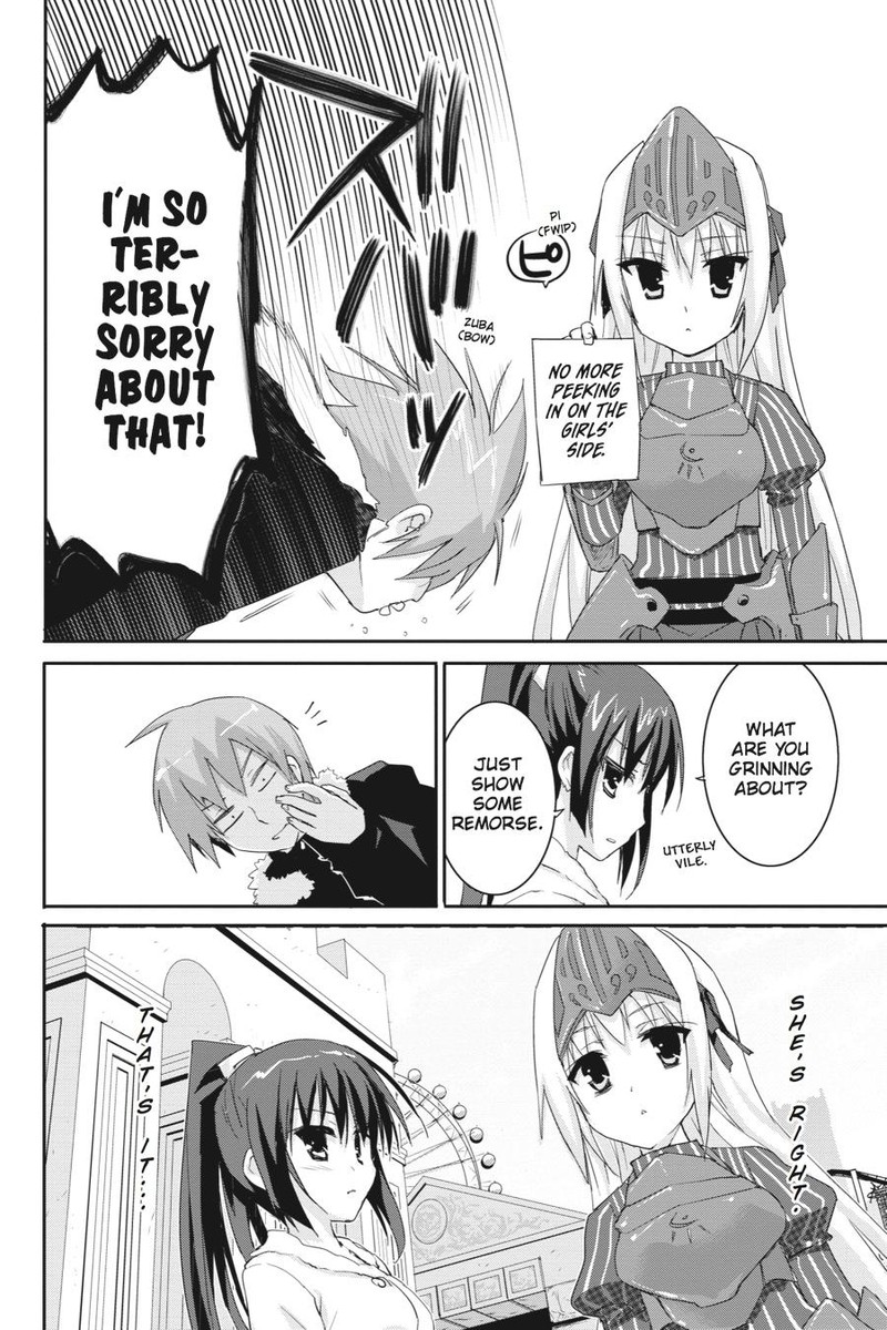 Kore Wa Zombie Desu Ka Chapter 44 Page 8