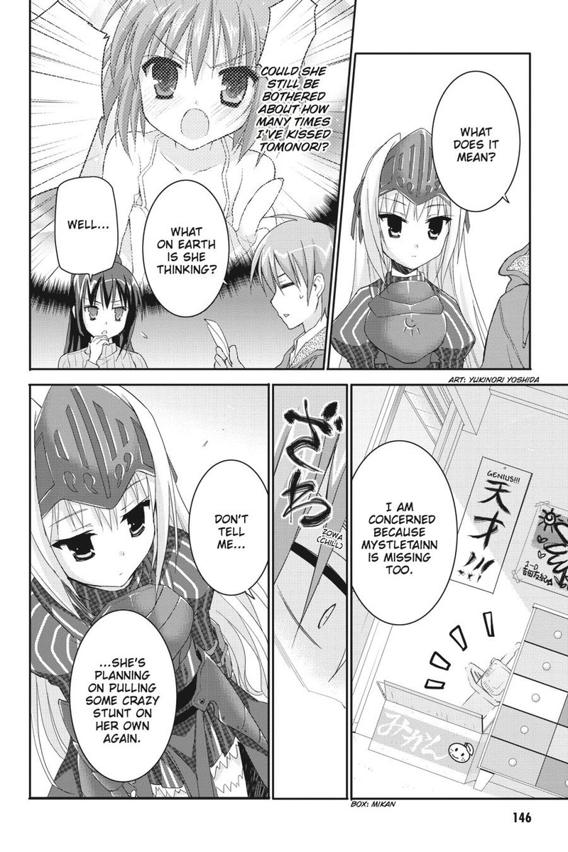 Kore Wa Zombie Desu Ka Chapter 45 Page 12