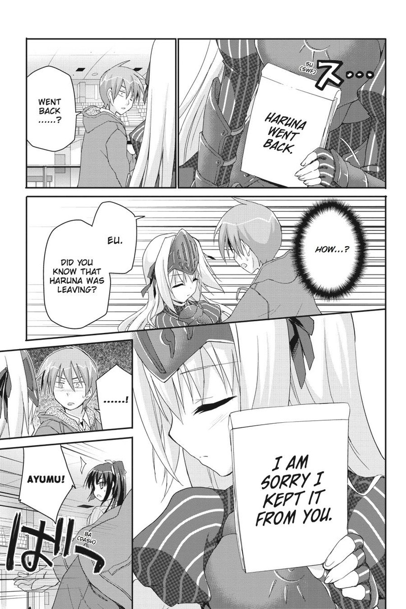 Kore Wa Zombie Desu Ka Chapter 45 Page 13