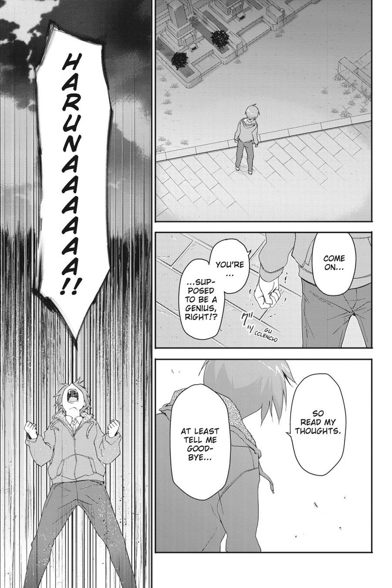 Kore Wa Zombie Desu Ka Chapter 45 Page 15