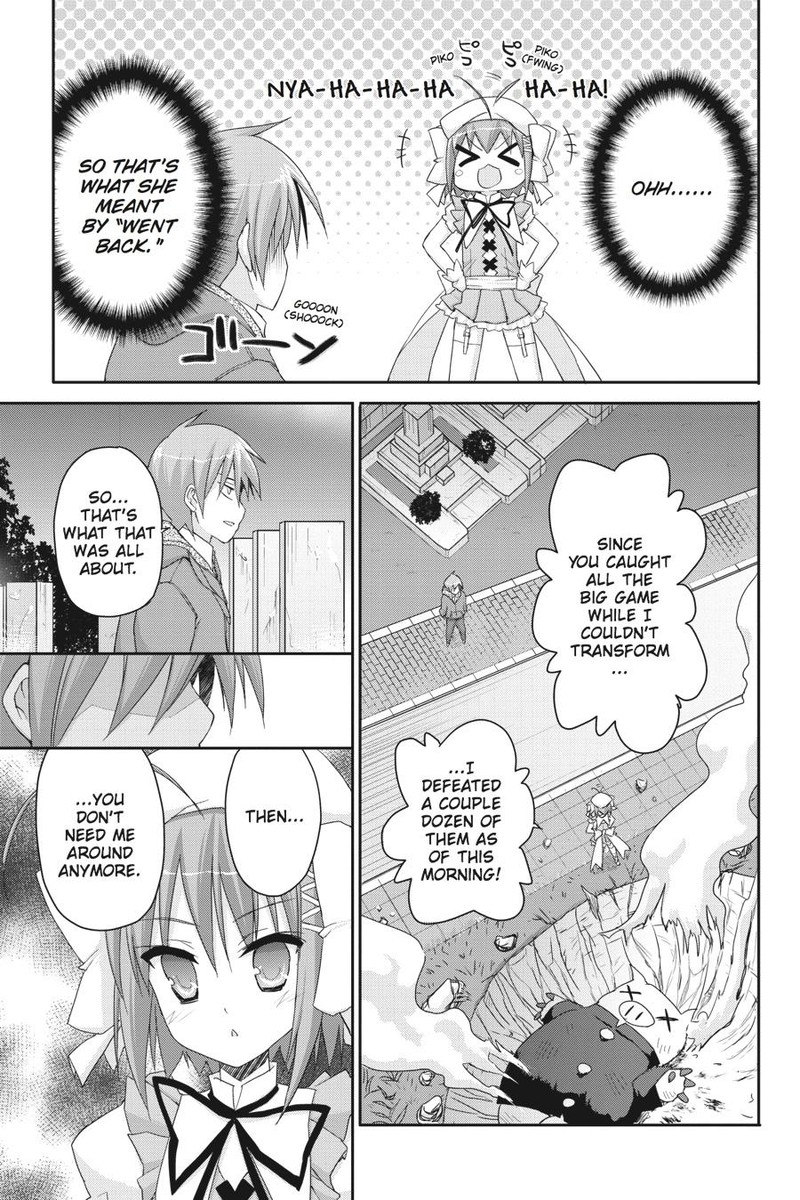 Kore Wa Zombie Desu Ka Chapter 45 Page 18