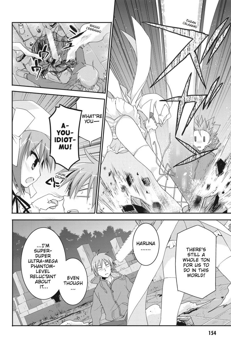 Kore Wa Zombie Desu Ka Chapter 45 Page 19
