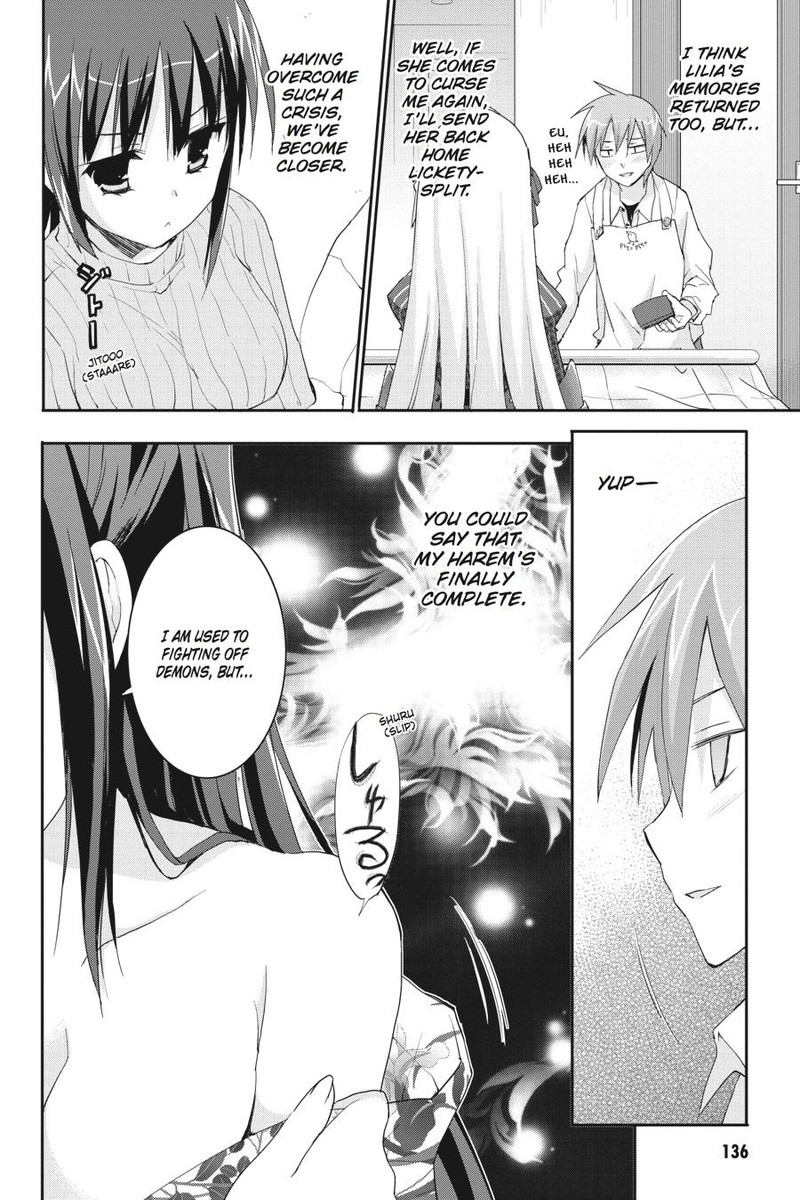 Kore Wa Zombie Desu Ka Chapter 45 Page 2
