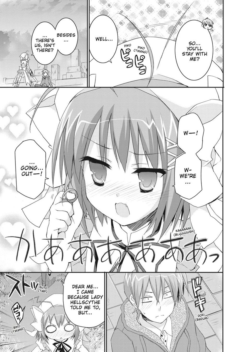 Kore Wa Zombie Desu Ka Chapter 45 Page 20