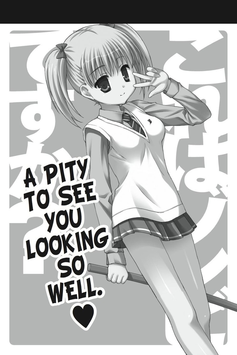 Kore Wa Zombie Desu Ka Chapter 45 Page 33
