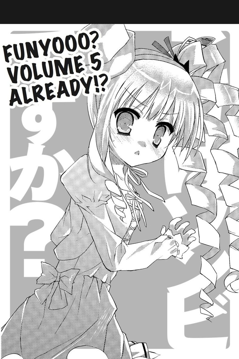 Kore Wa Zombie Desu Ka Chapter 45 Page 35
