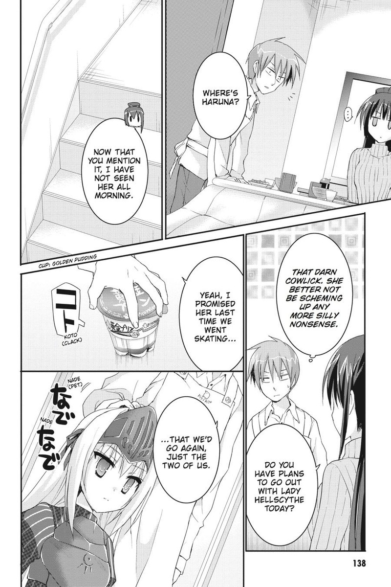Kore Wa Zombie Desu Ka Chapter 45 Page 4