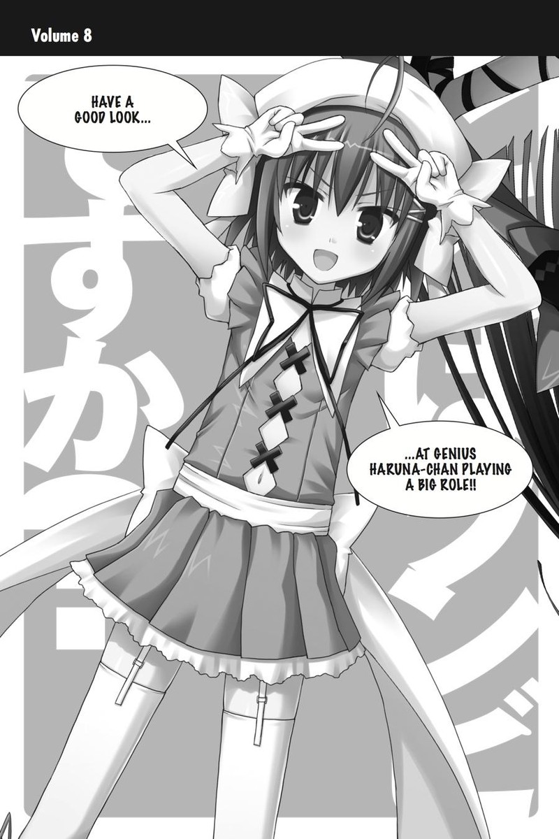 Kore Wa Zombie Desu Ka Chapter 45 Page 42
