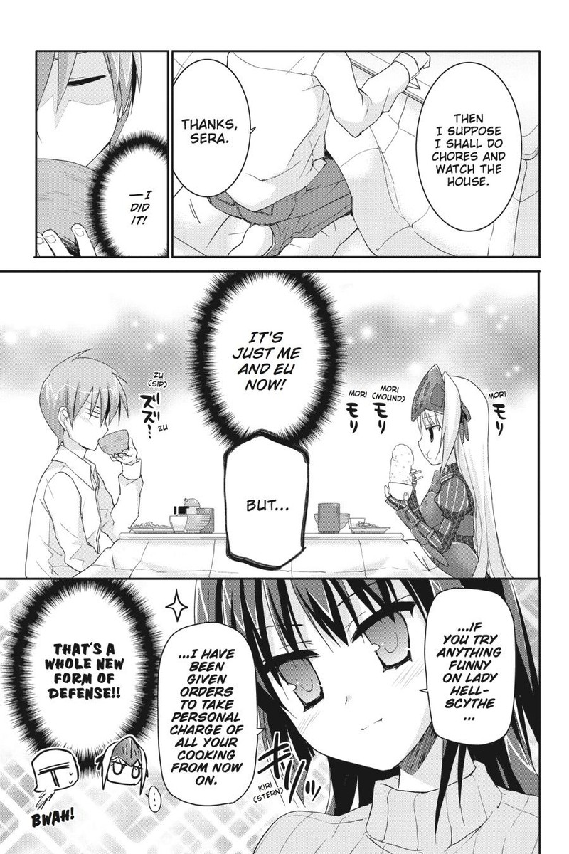 Kore Wa Zombie Desu Ka Chapter 45 Page 5
