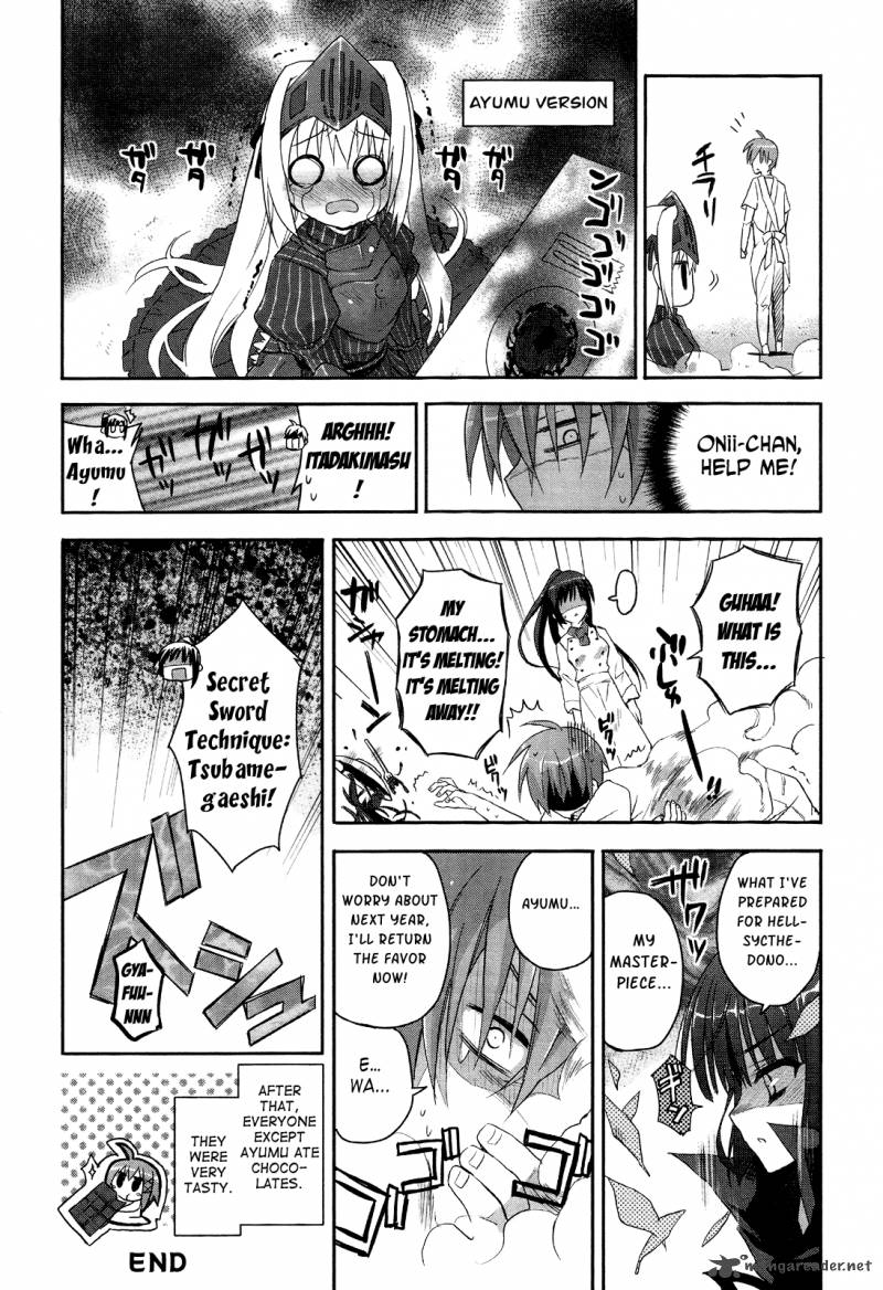 Kore Wa Zombie Desu Ka Chapter 5 Page 32