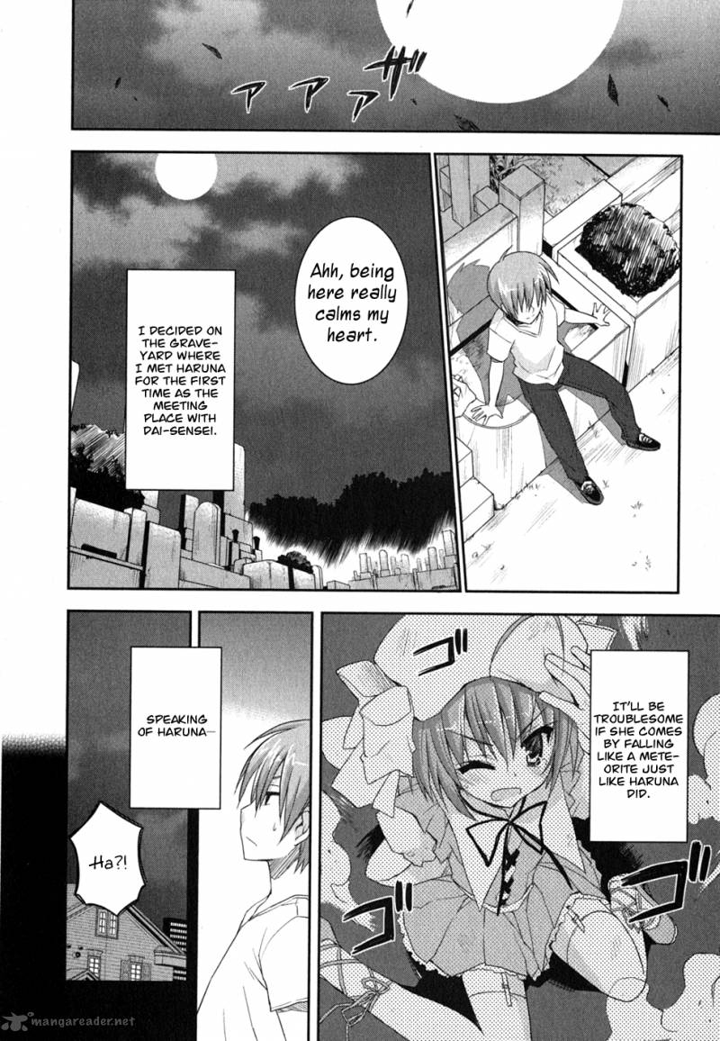 Kore Wa Zombie Desu Ka Chapter 6 Page 27
