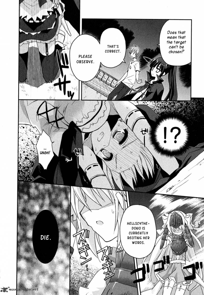 Kore Wa Zombie Desu Ka Chapter 7 Page 17