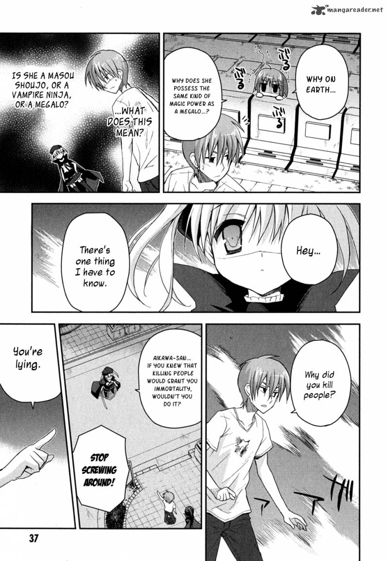 Kore Wa Zombie Desu Ka Chapter 7 Page 7