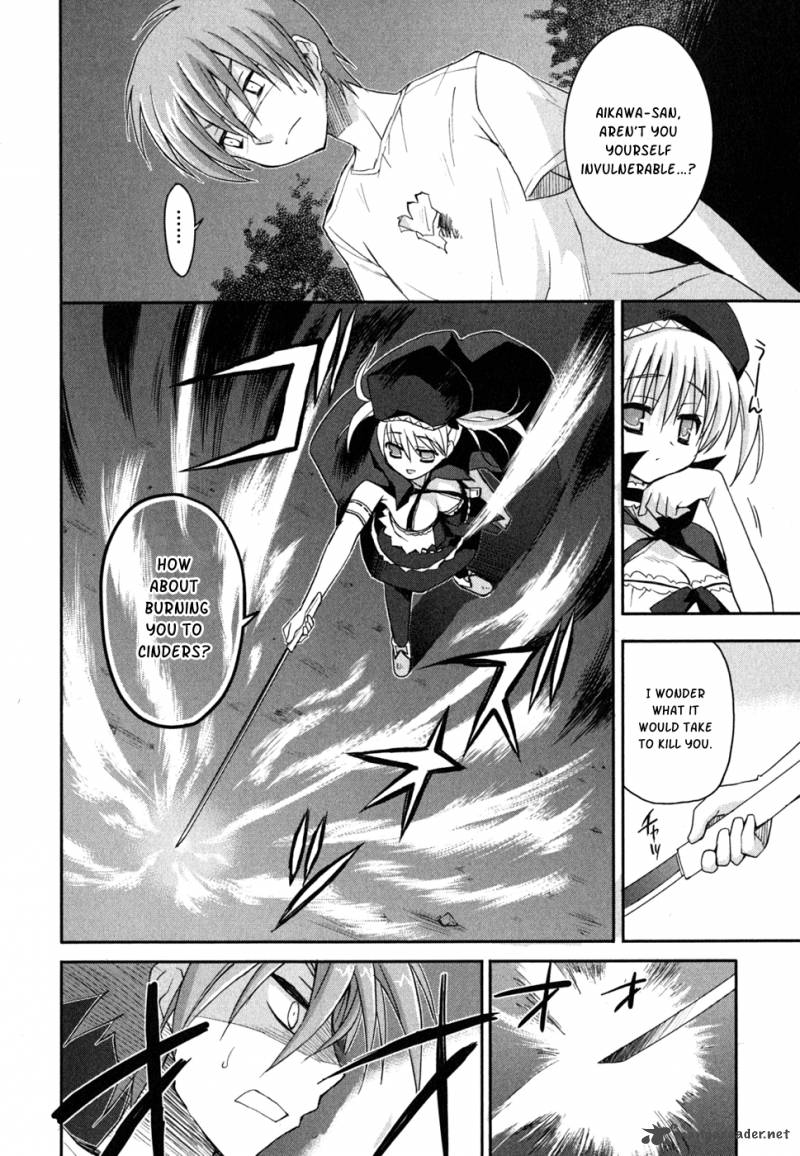 Kore Wa Zombie Desu Ka Chapter 7 Page 8