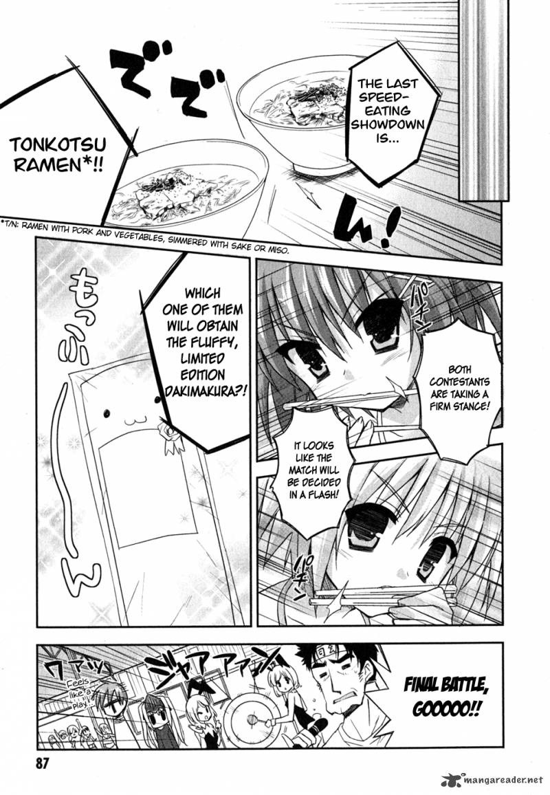 Kore Wa Zombie Desu Ka Chapter 8 Page 24