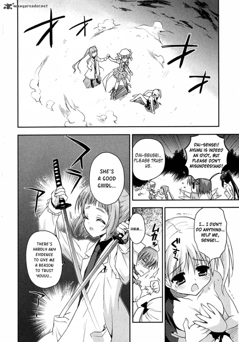 Kore Wa Zombie Desu Ka Chapter 8 Page 3