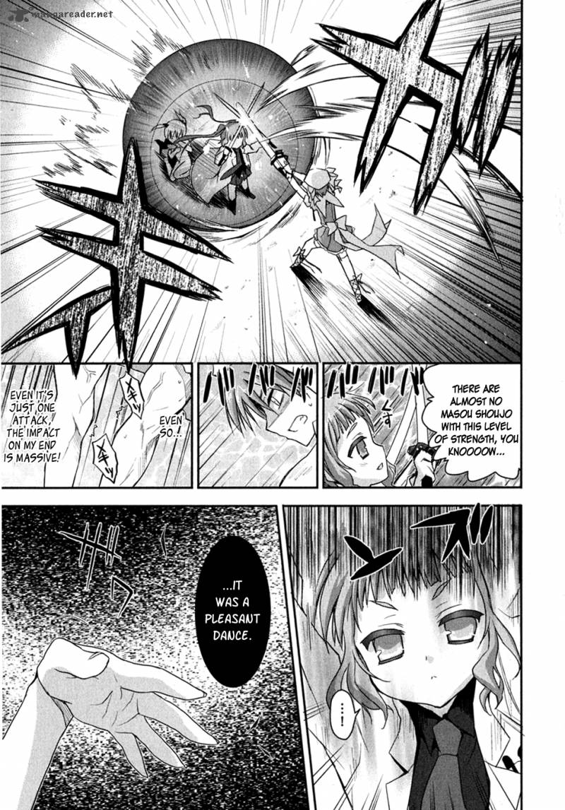 Kore Wa Zombie Desu Ka Chapter 8 Page 6