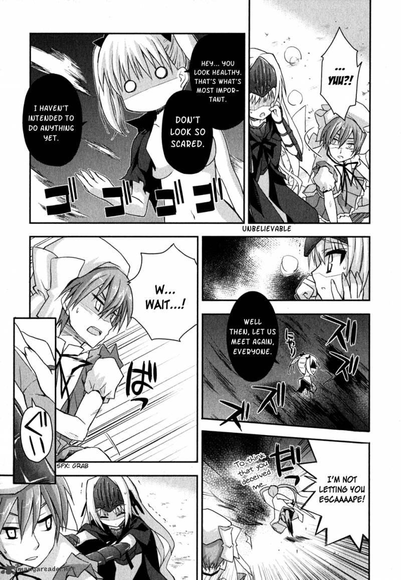 Kore Wa Zombie Desu Ka Chapter 8 Page 8