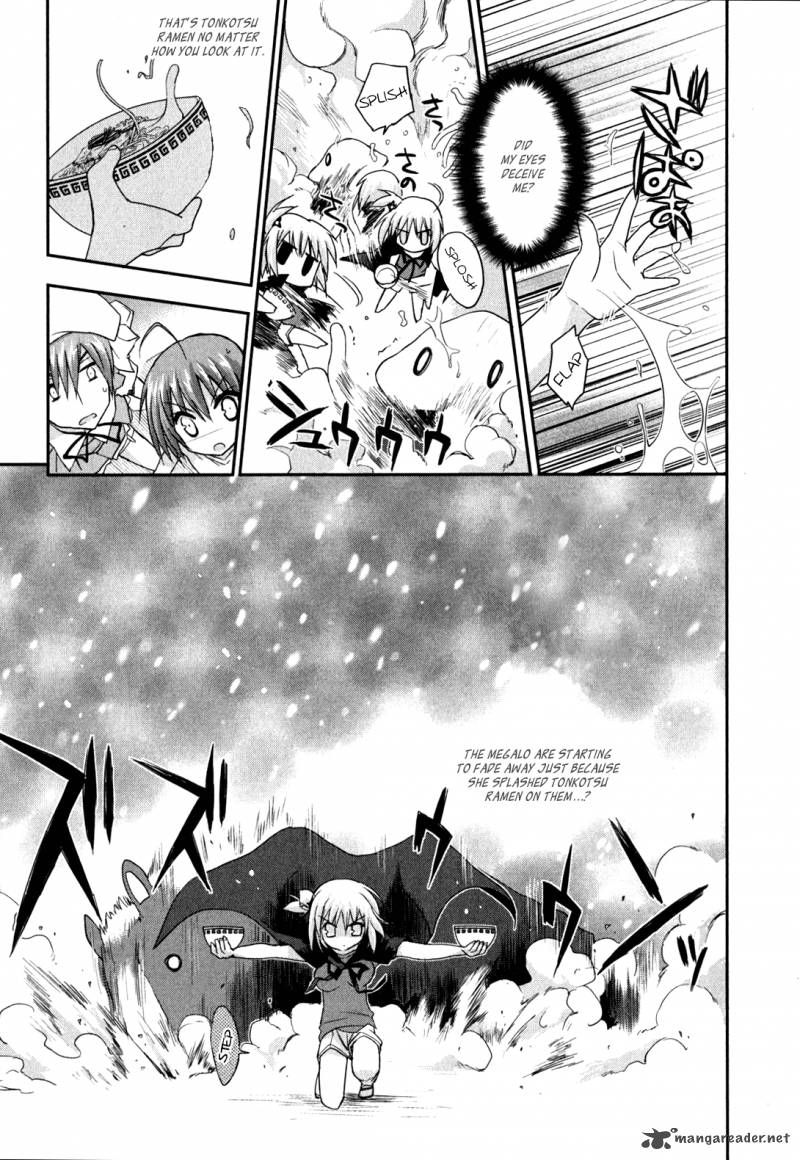 Kore Wa Zombie Desu Ka Chapter 9 Page 20