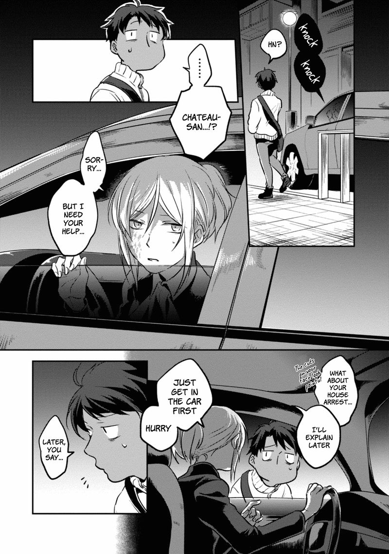 Koroshi Ai Chapter 15 Page 2