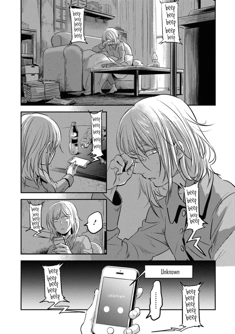 Koroshi Ai Chapter 16 Page 5