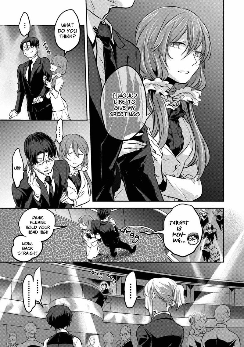 Koroshi Ai Chapter 17 Page 3