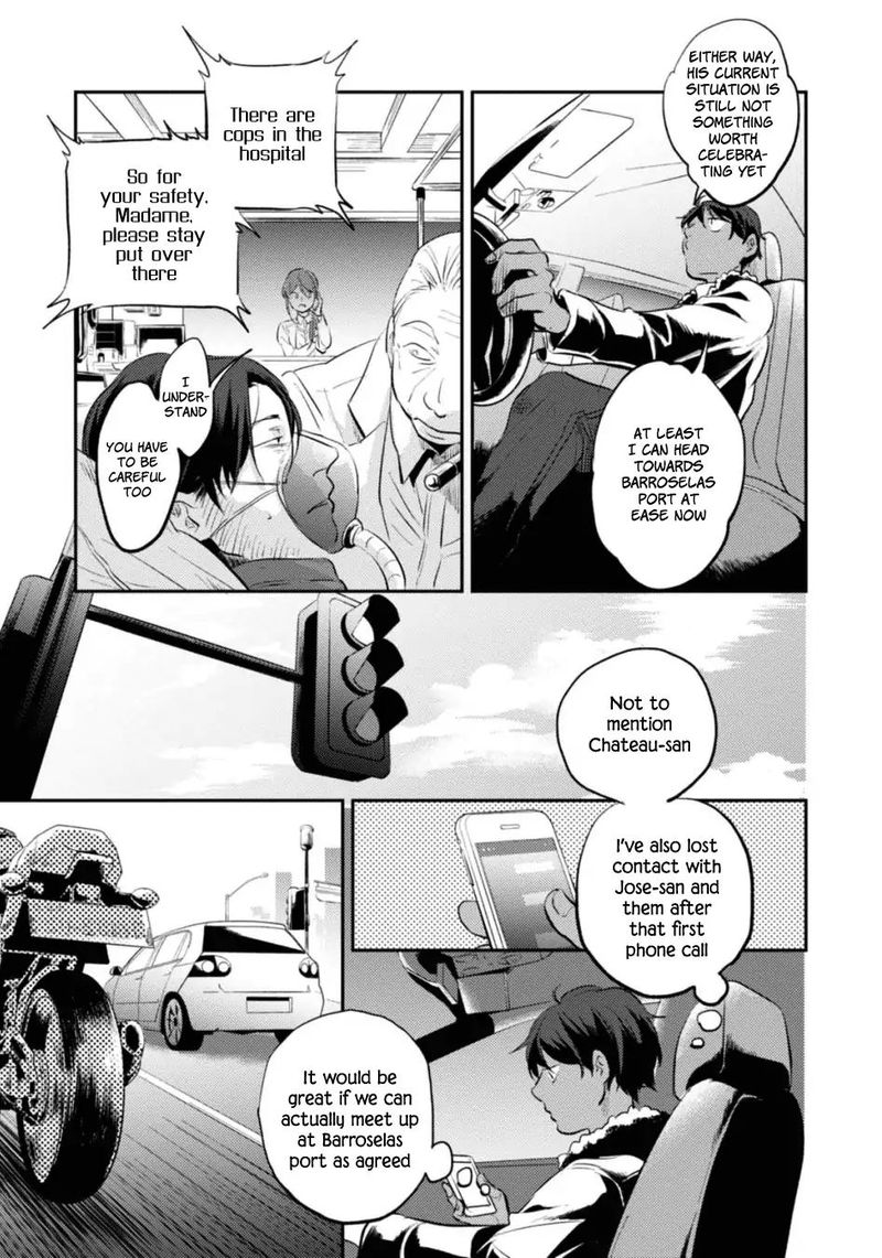 Koroshi Ai Chapter 23 Page 12