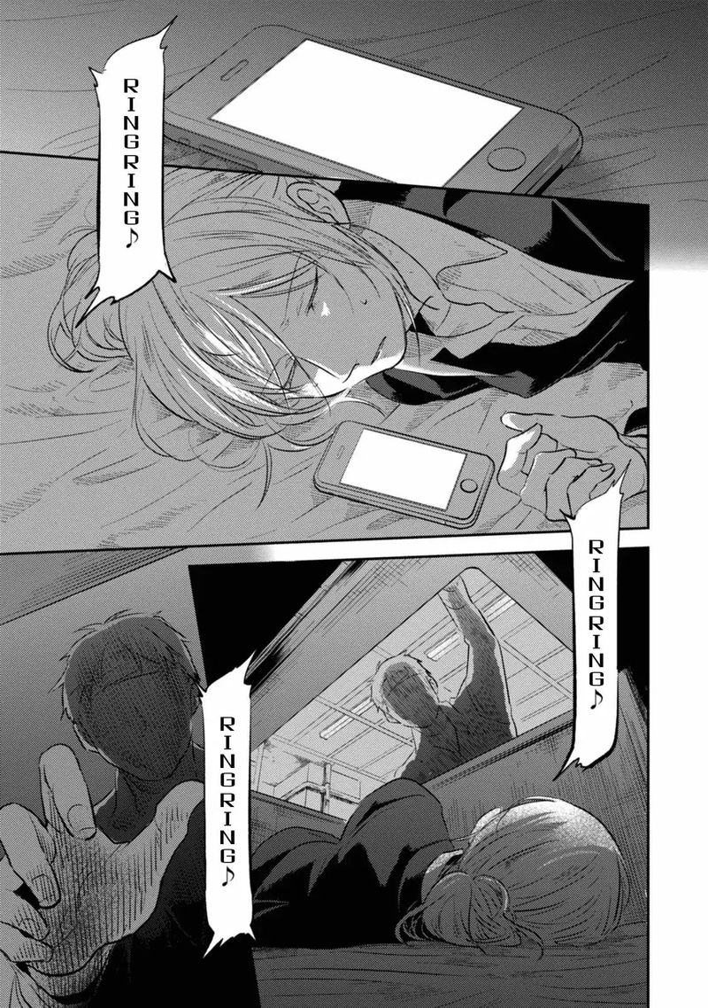 Koroshi Ai Chapter 25 Page 4