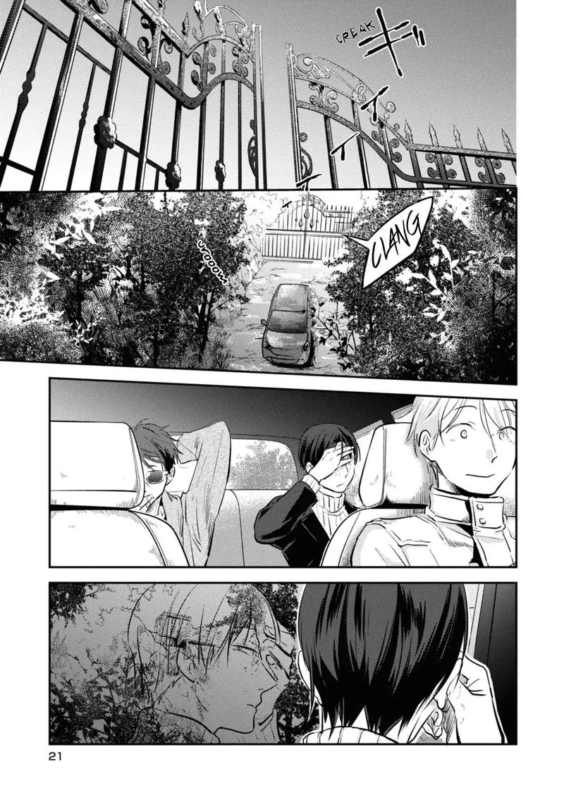 Koroshi Ai Chapter 26 Page 1