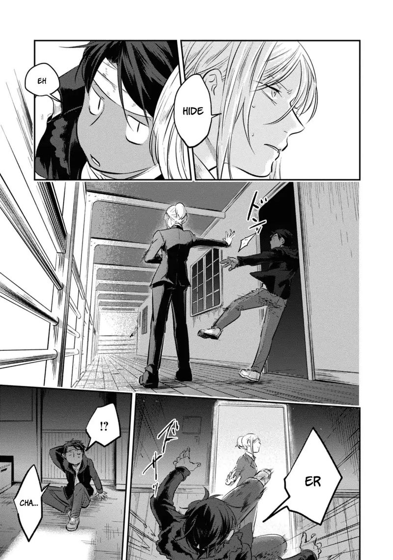 Koroshi Ai Chapter 26 Page 11