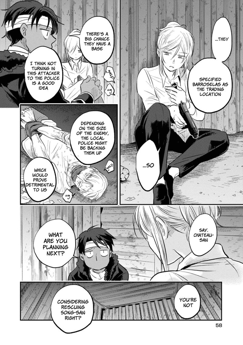 Koroshi Ai Chapter 27 Page 12
