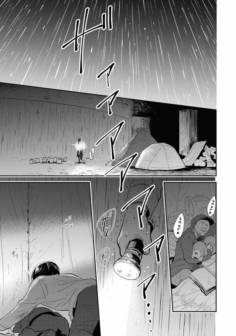 Koroshi Ai Chapter 35 Page 30