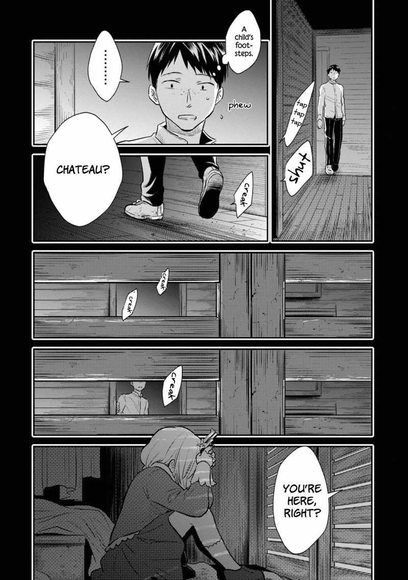 Koroshi Ai Chapter 38 Page 6