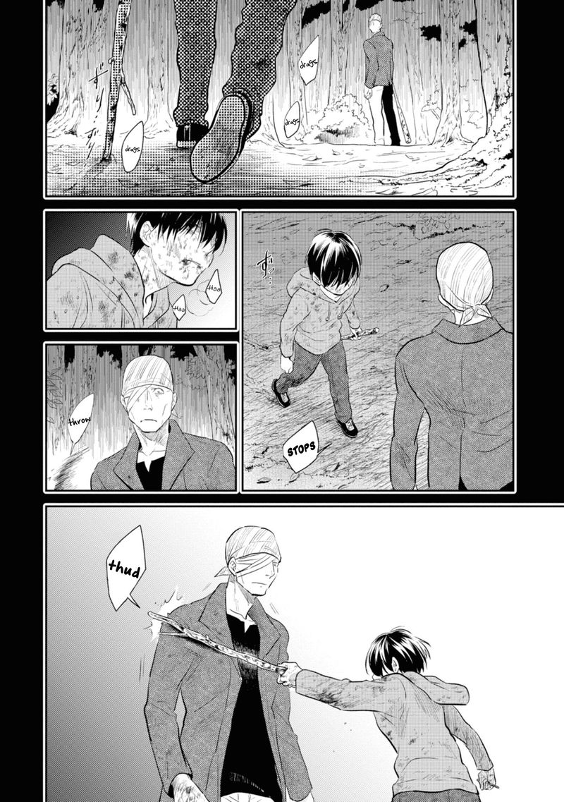 Koroshi Ai Chapter 39 Page 10