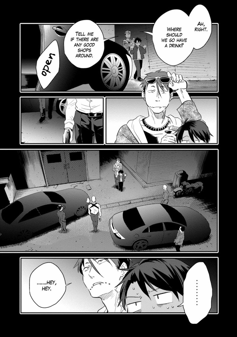Koroshi Ai Chapter 43 Page 13
