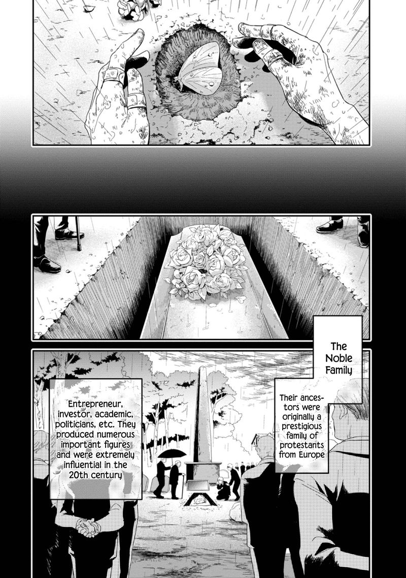 Koroshi Ai Chapter 44 Page 8